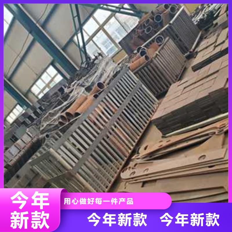护栏批发供应
