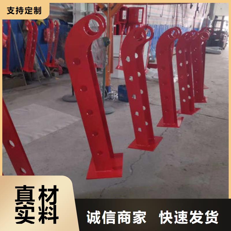 护栏桥梁防撞护栏厂质检合格出厂