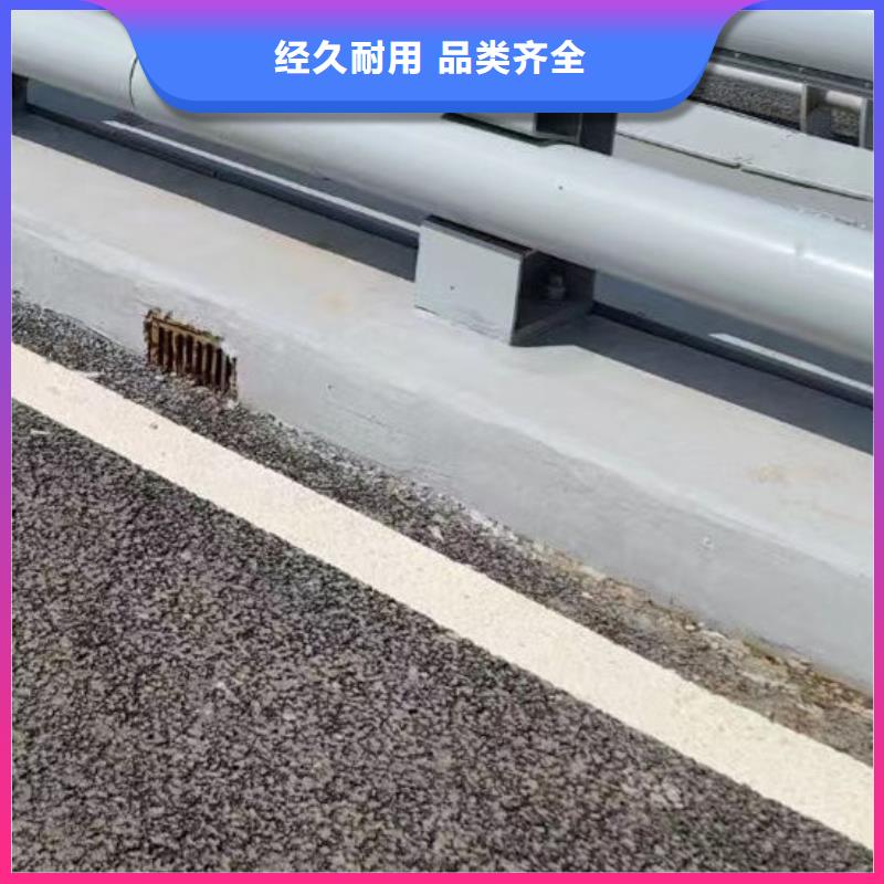 护栏【钢丝绳护栏厂】可接急单