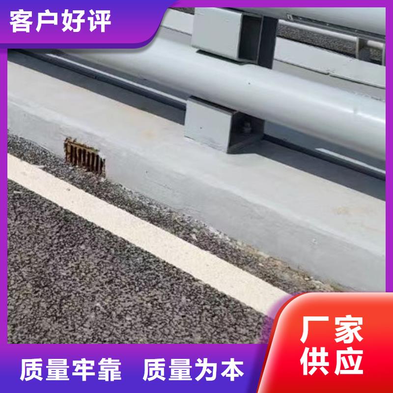 护栏【钢丝绳护栏厂】可接急单