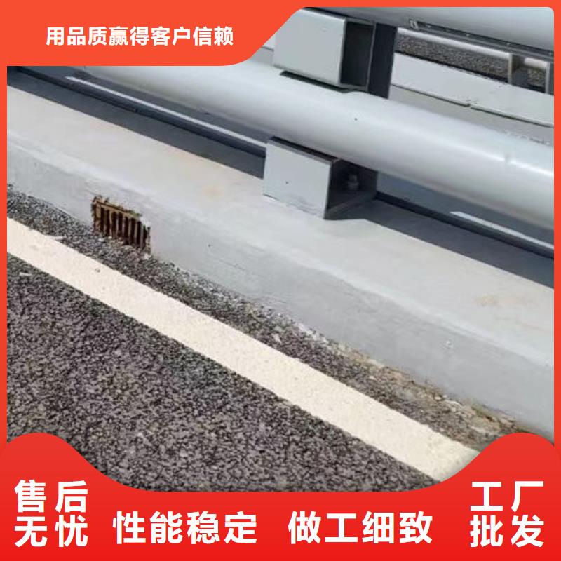 护栏追求品质