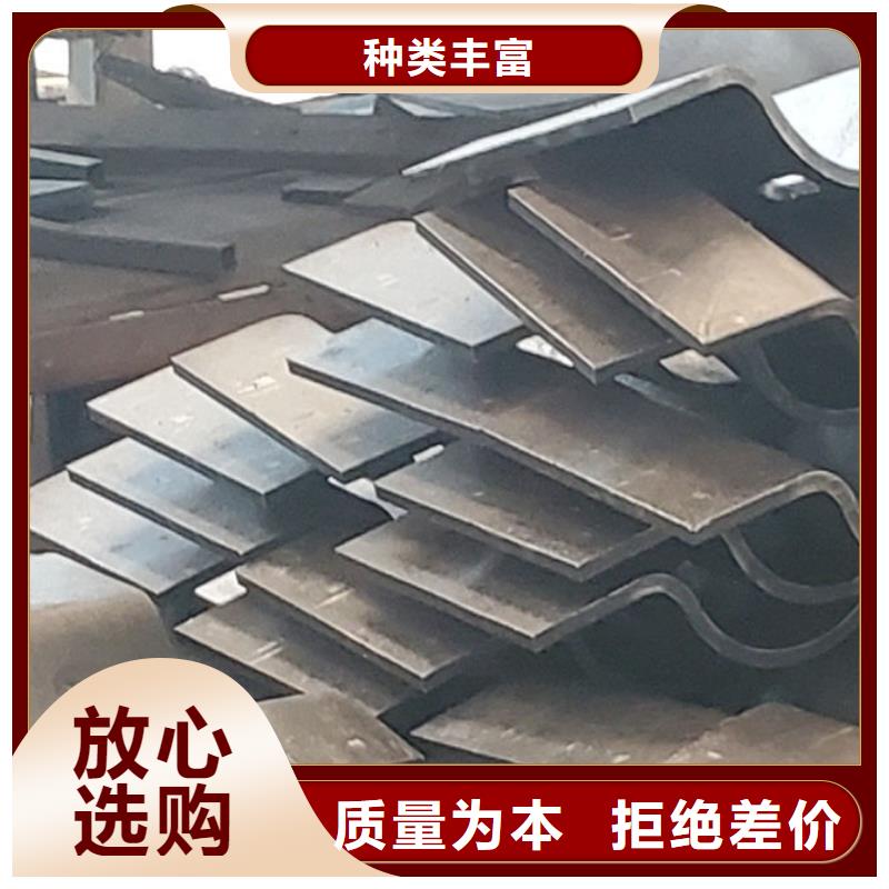 【护栏】道路护栏厂好品质选我们