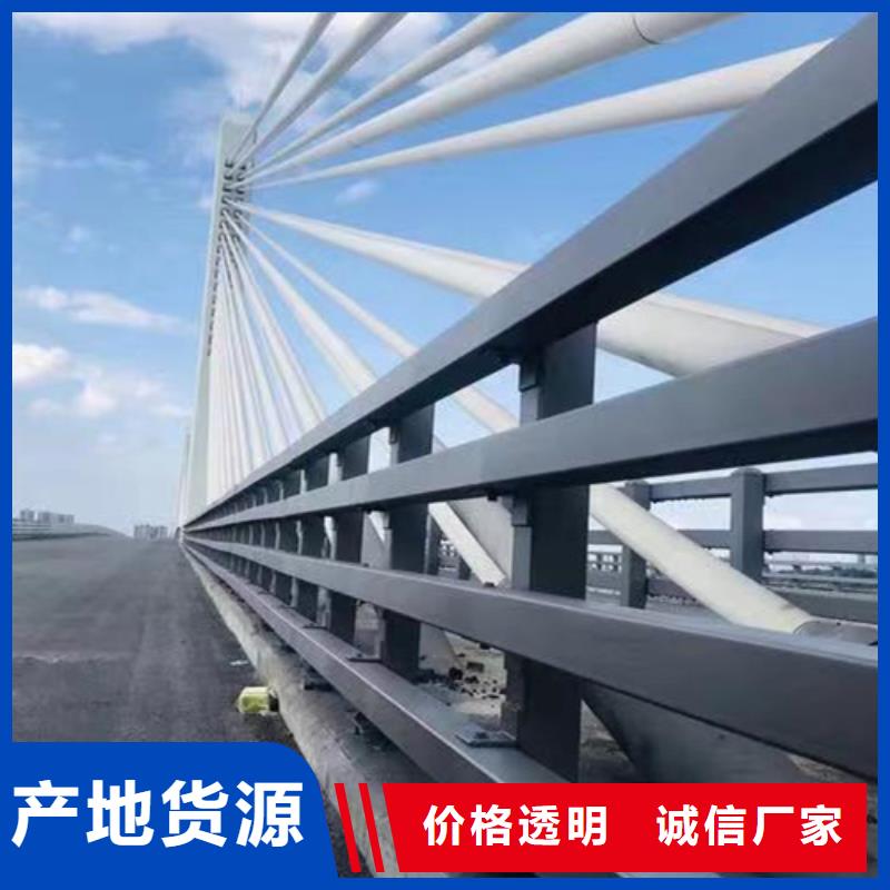 护栏精心选材