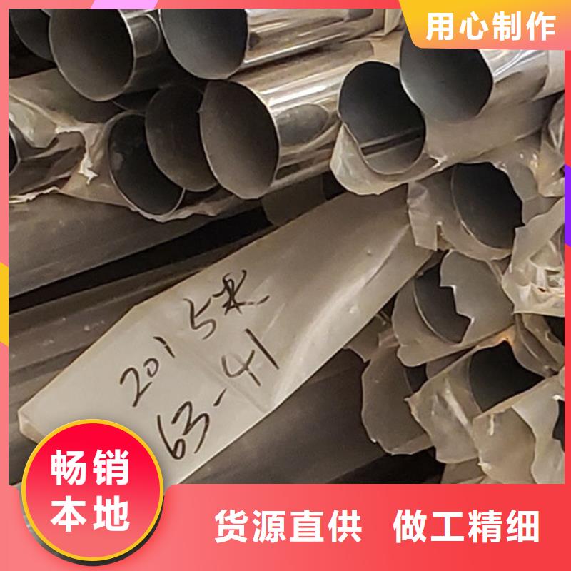 护栏用途广泛