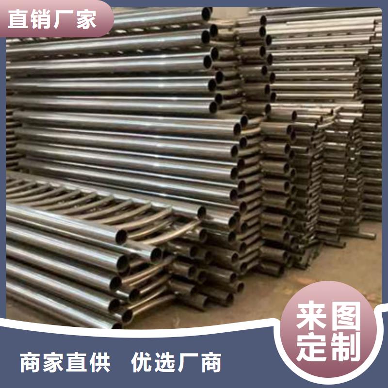 护栏_河道护栏厂多种规格可选