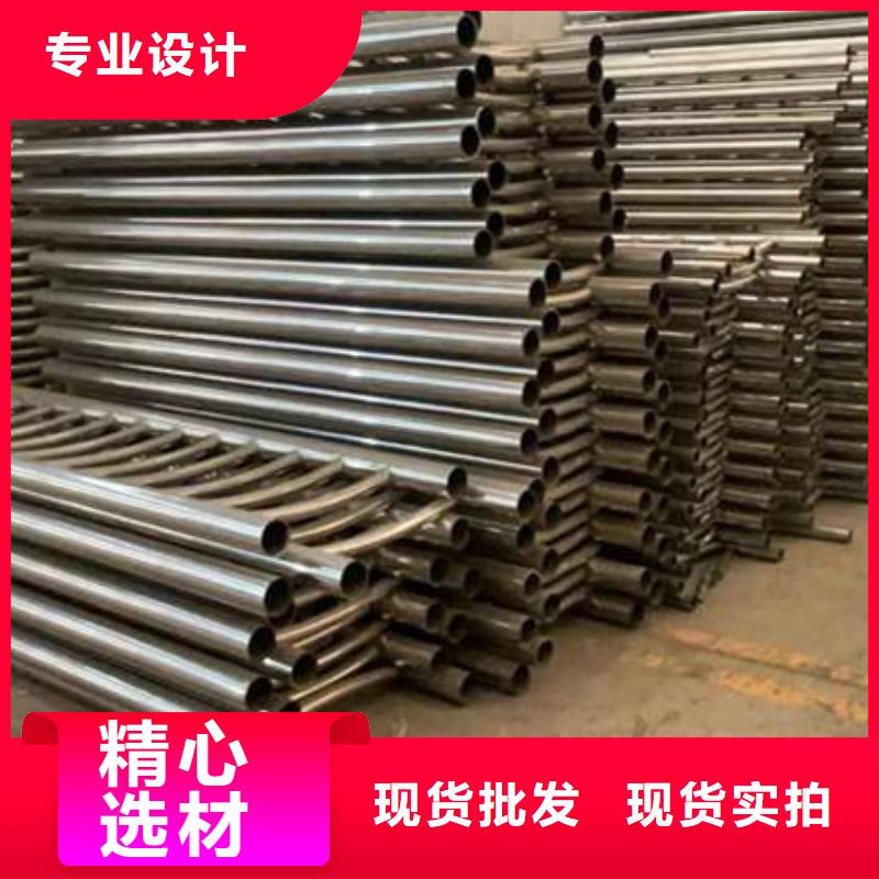 护栏【【景观】护栏】应用领域