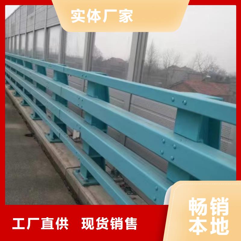 护栏-桥梁防撞护栏厂认准大品牌厂家