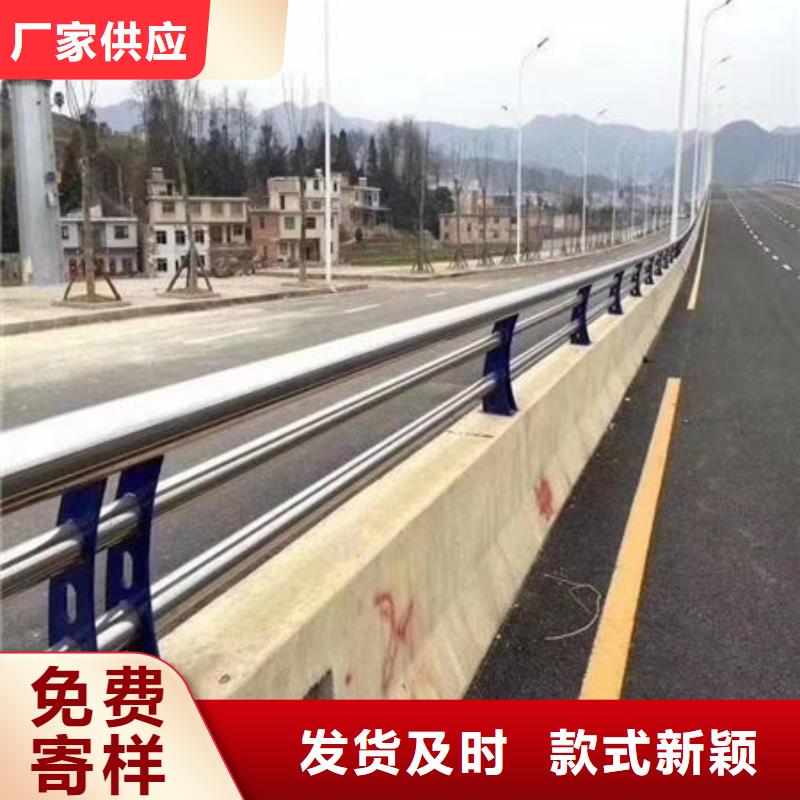 护栏【栈道护栏厂】真材实料诚信经营