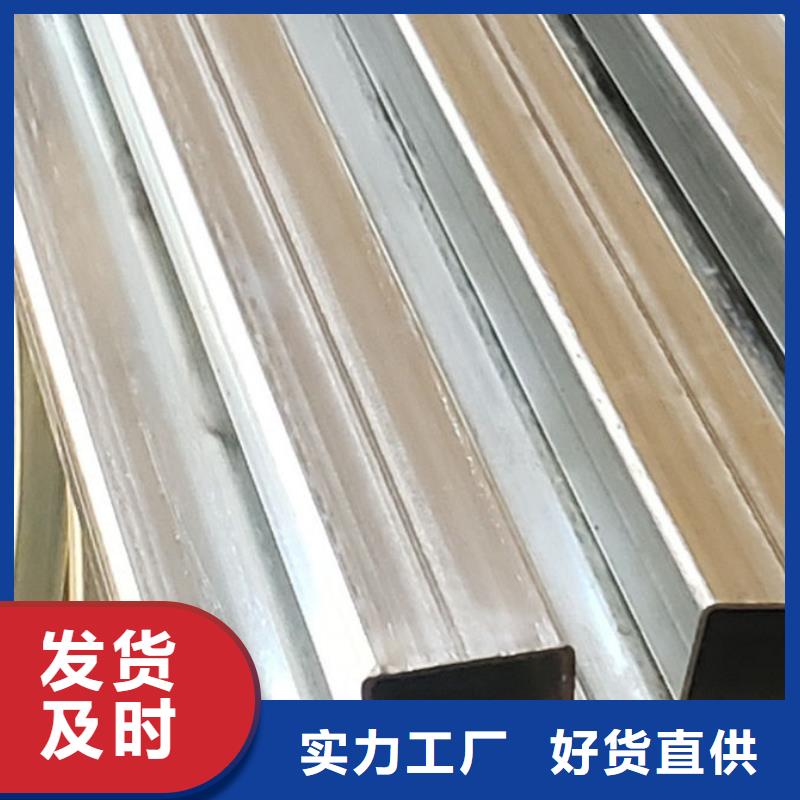 河道护栏生产厂家-型号齐全
