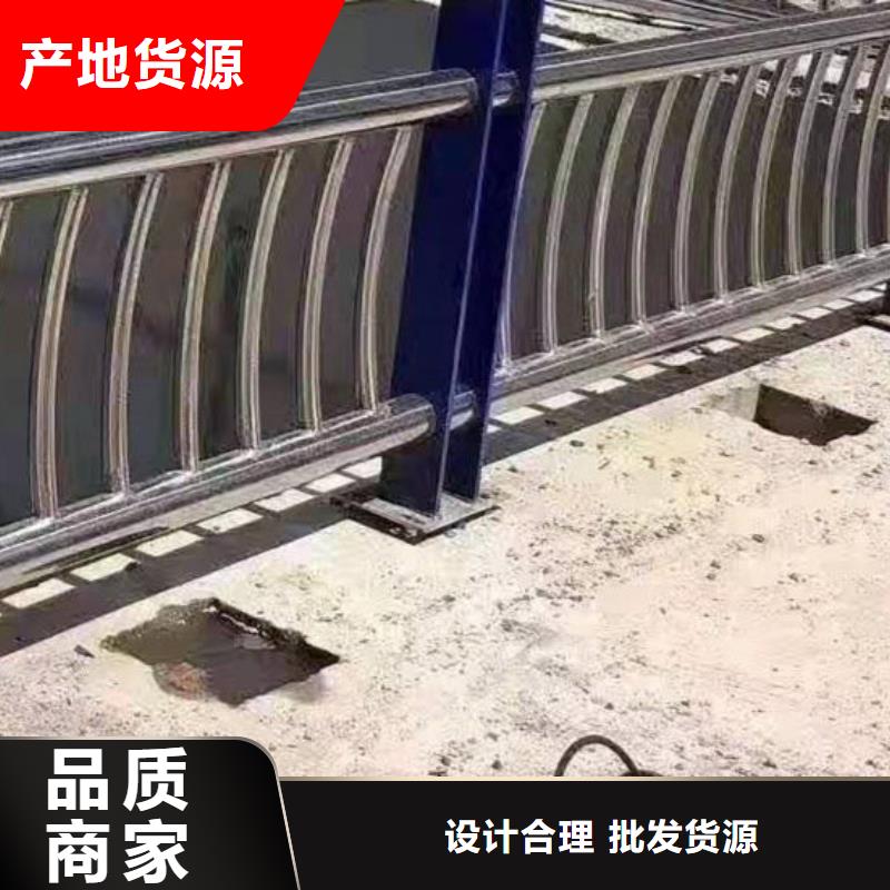 【护栏】桥梁钢护栏厂细节之处更加用心