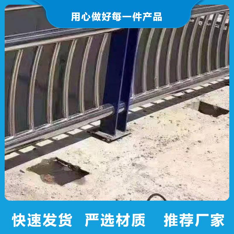护栏当地货源