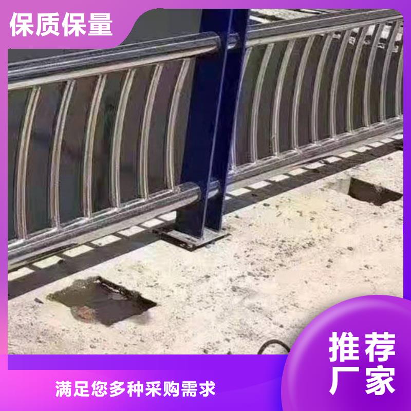 河道护栏多种规格