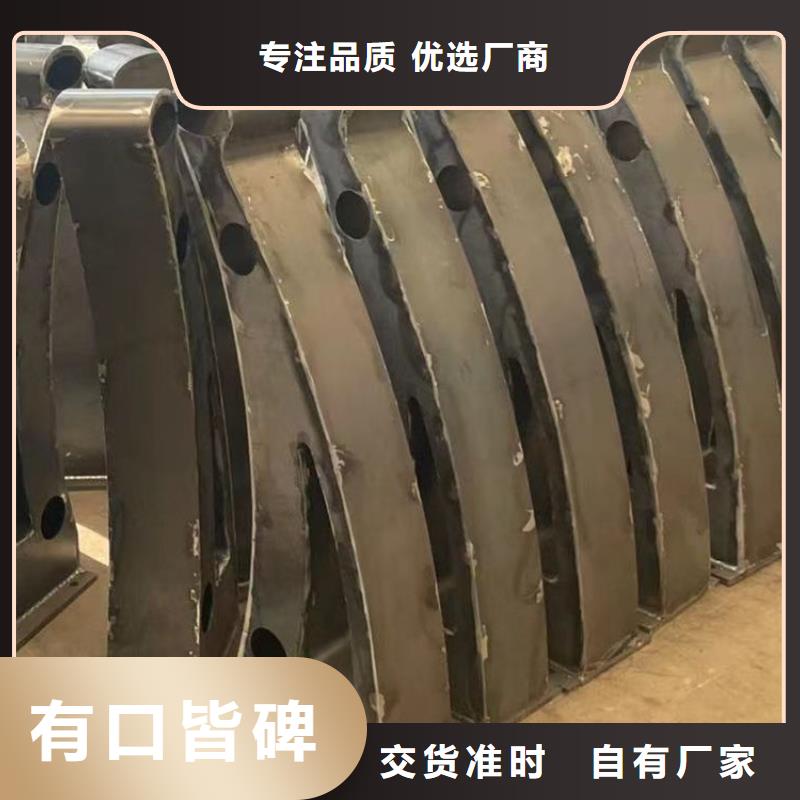 【护栏】【道路护栏】客户好评