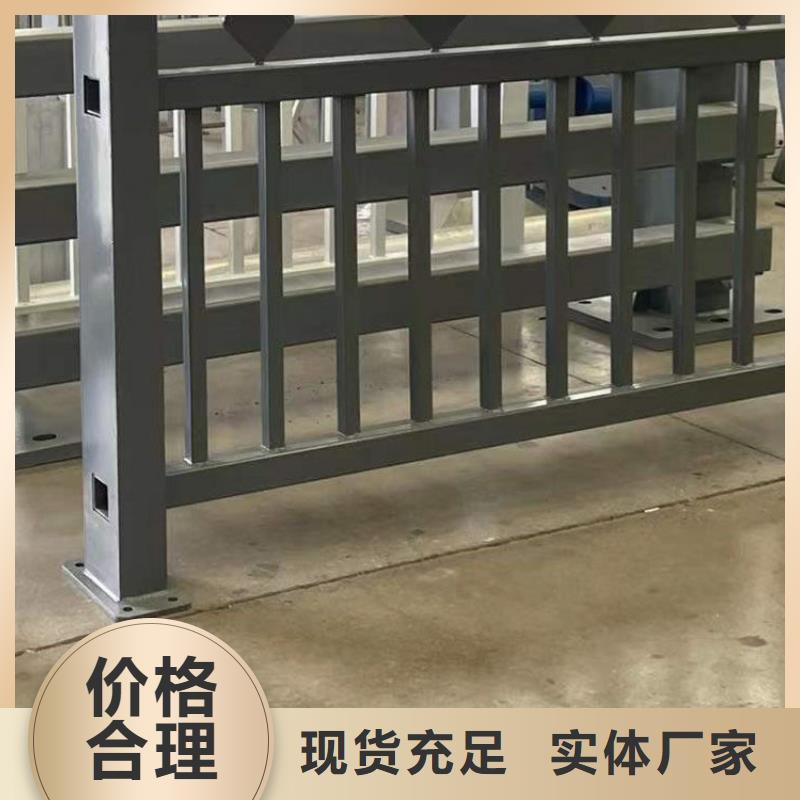 护栏品质保障价格合理
