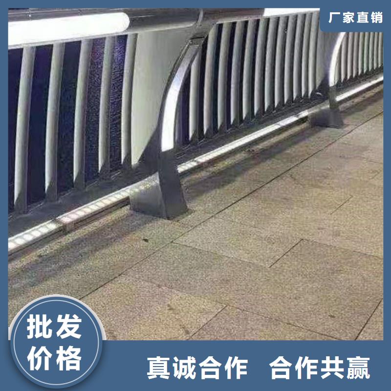 护栏货源报价
