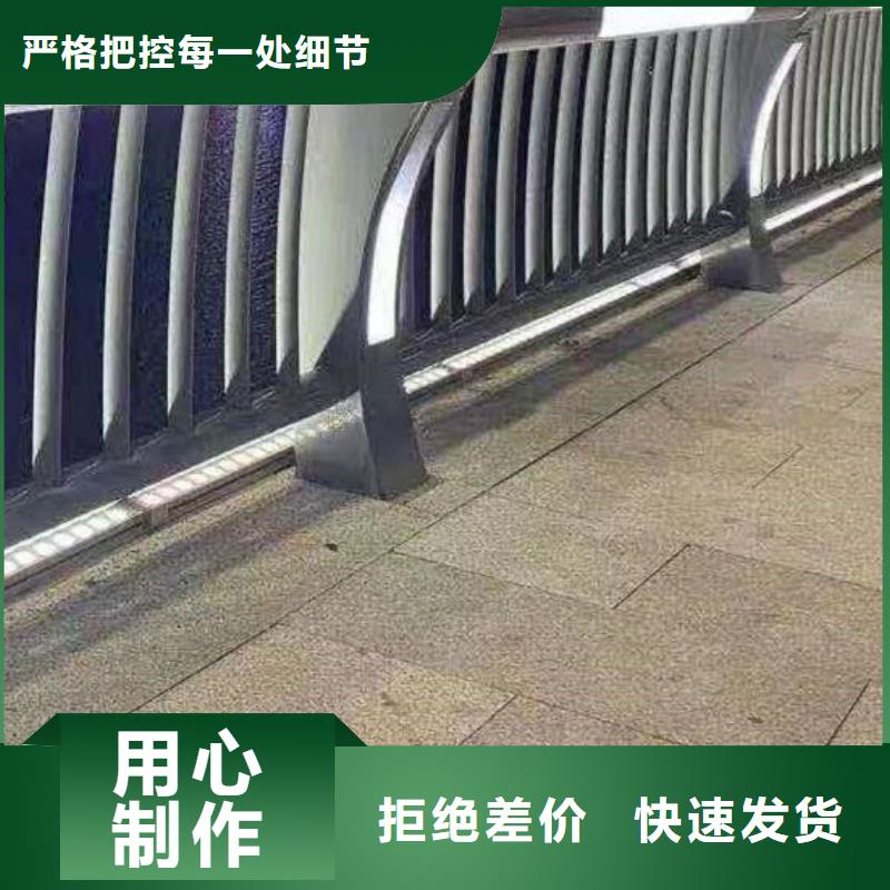 桥梁栏杆工期短