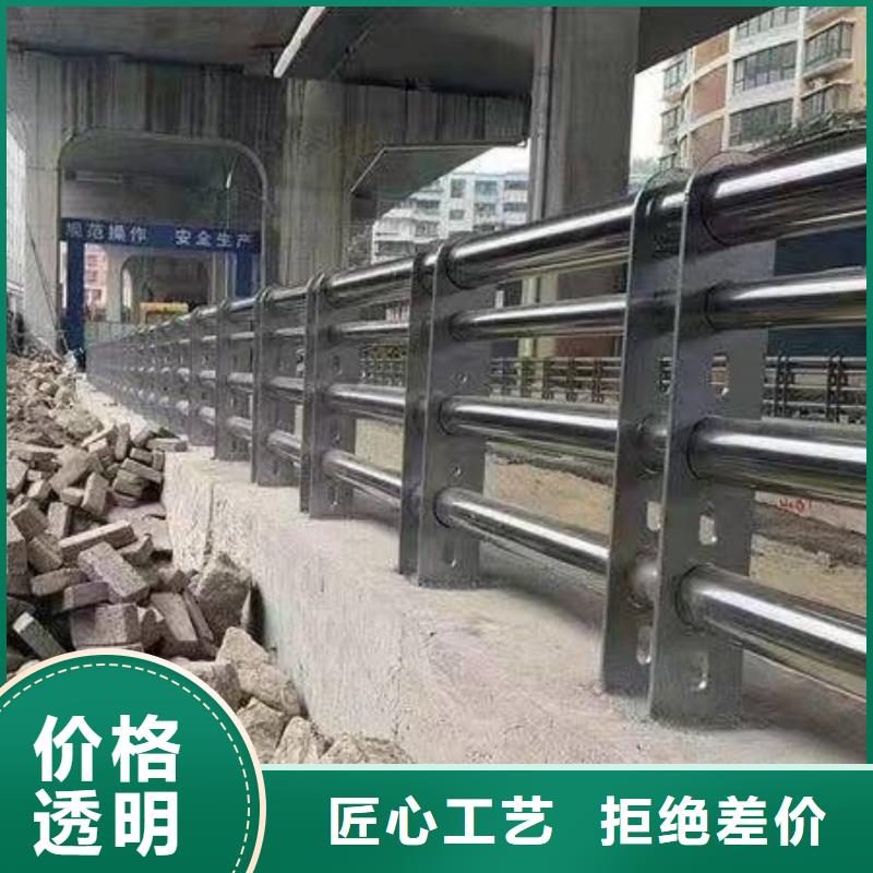 护栏老品牌厂家