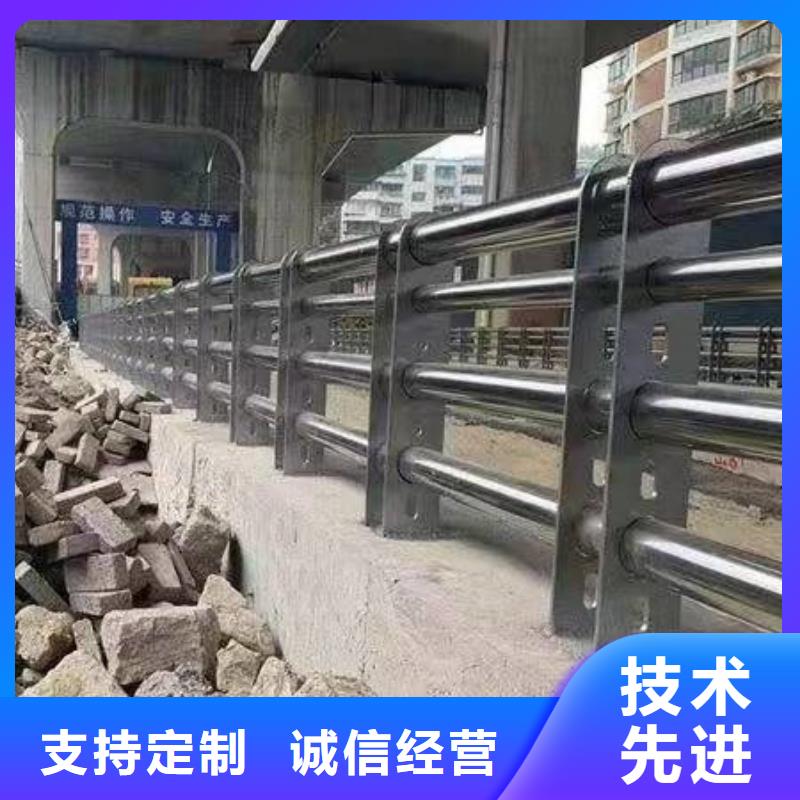 护栏【中央分隔栏】主推产品