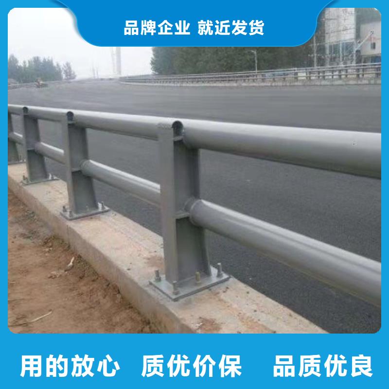  护栏销售的是诚信