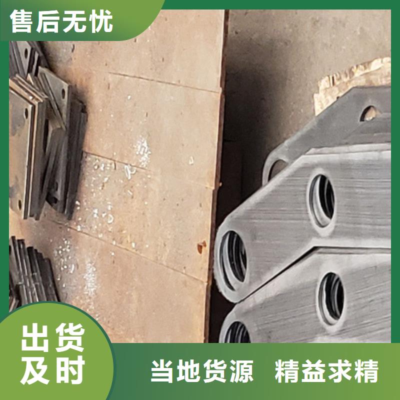 【护栏道路隔离栏款式新颖】