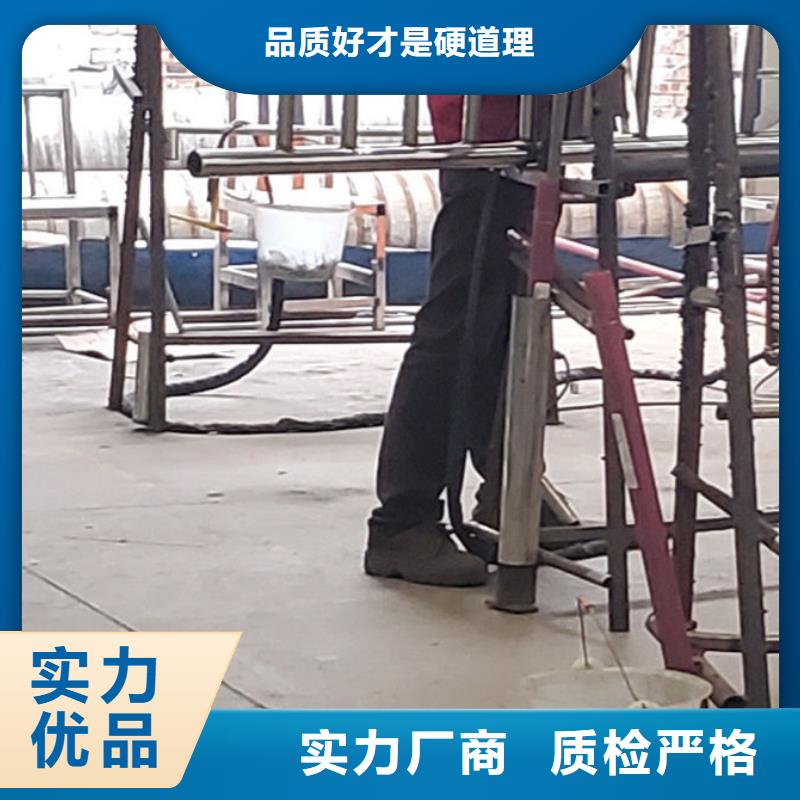 护栏【【交通护栏】】专业品质