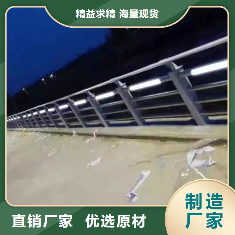 护栏道路护栏保障产品质量