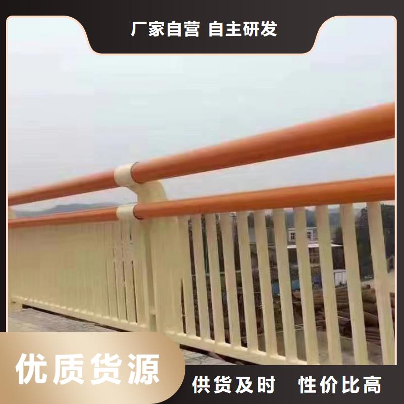 护栏桥梁防撞护栏厂用的放心