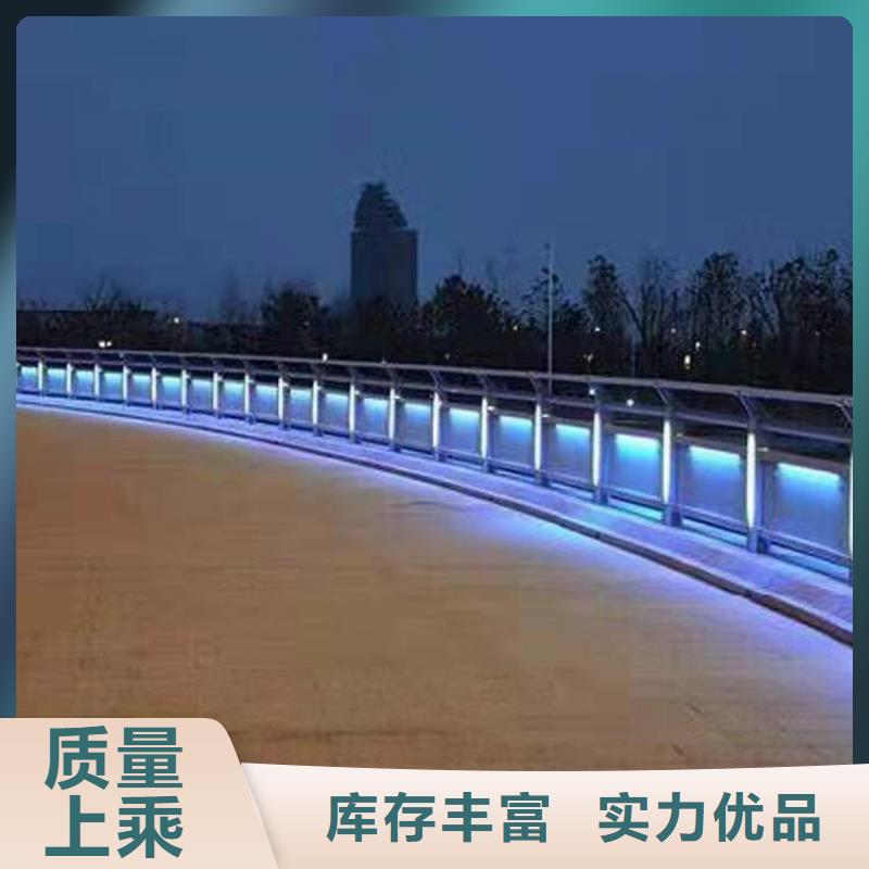  护栏价格低