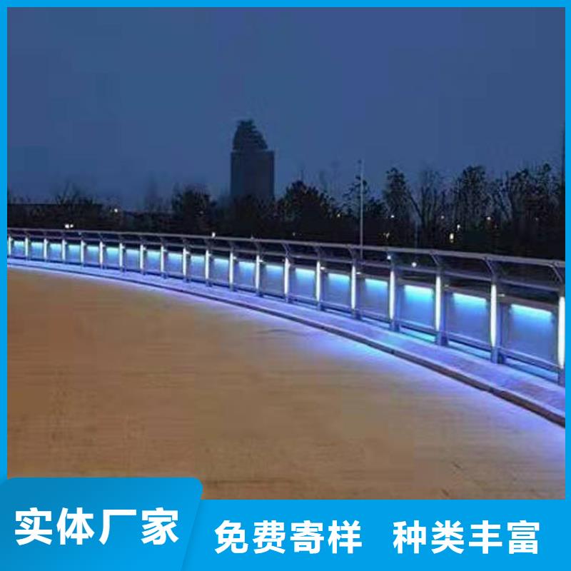 护栏【防撞护栏厂】匠心打造