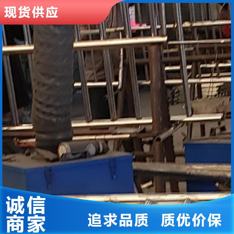  护栏高标准高品质