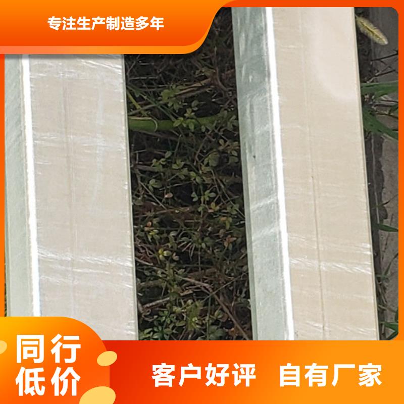 护栏【灯光护栏厂】应用领域