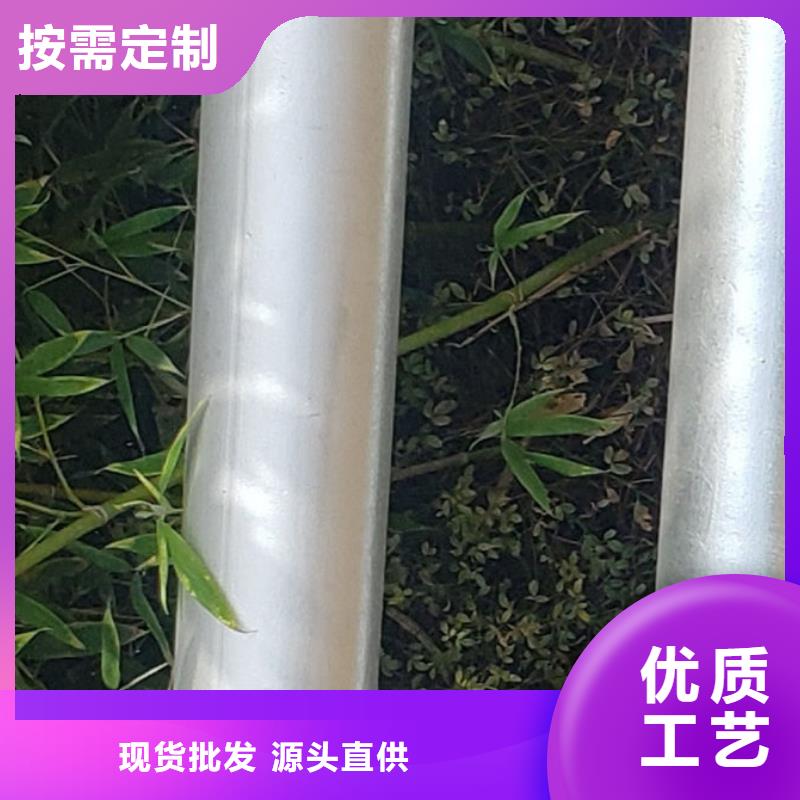 护栏防撞护栏严选材质