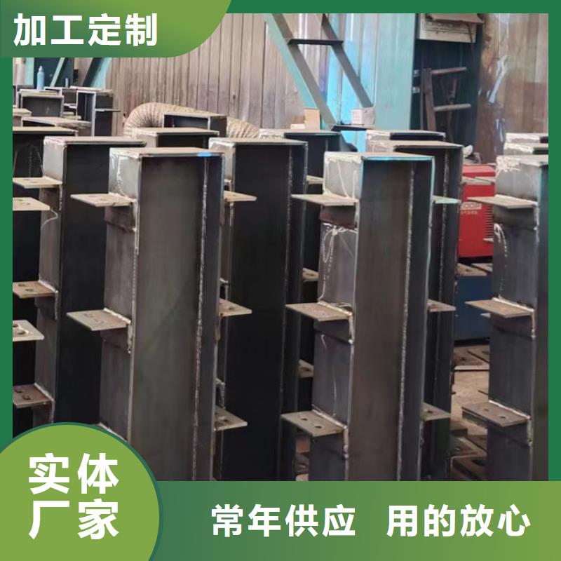 护栏匠心制造