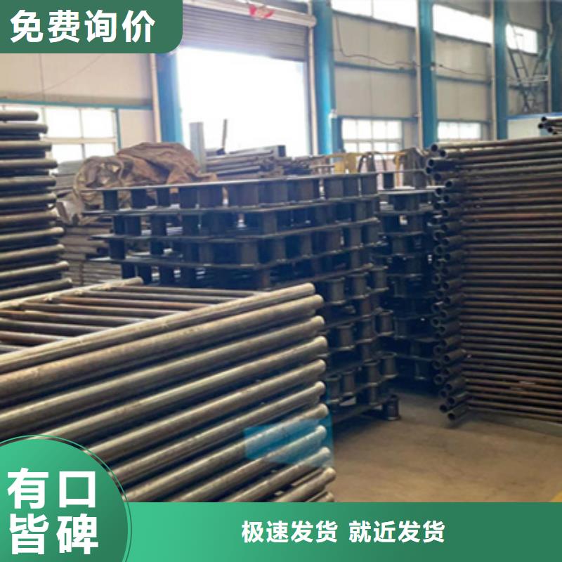 护栏经久耐用