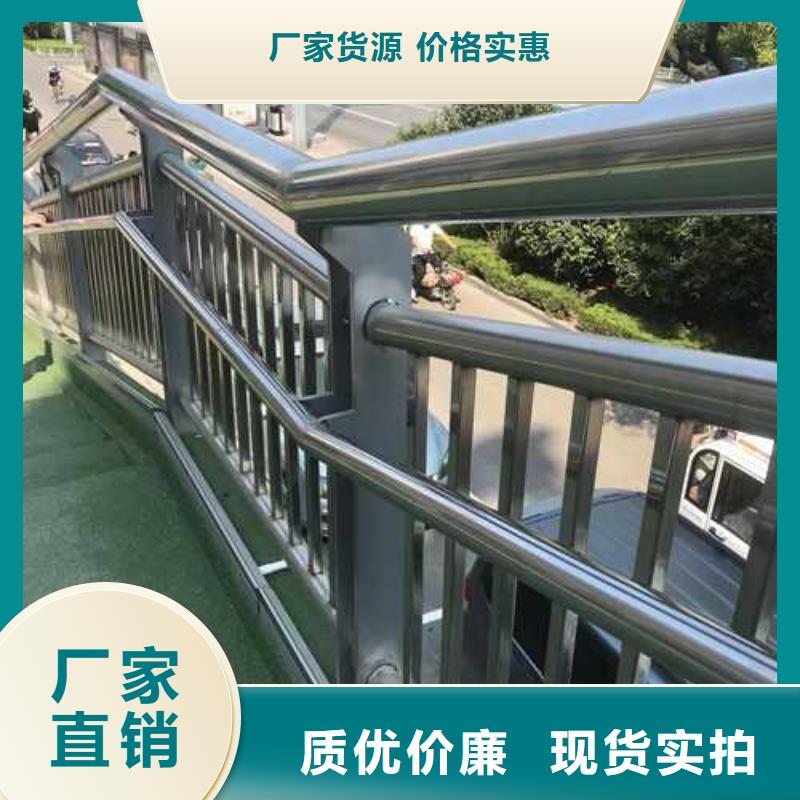 好消息：河道护栏厂家优惠直销