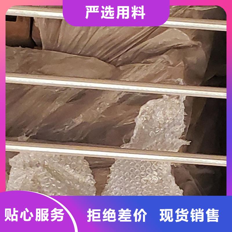  护栏一手货源源头厂家