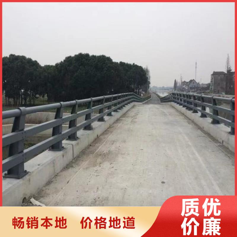 护栏桥梁防撞护栏产品细节参数