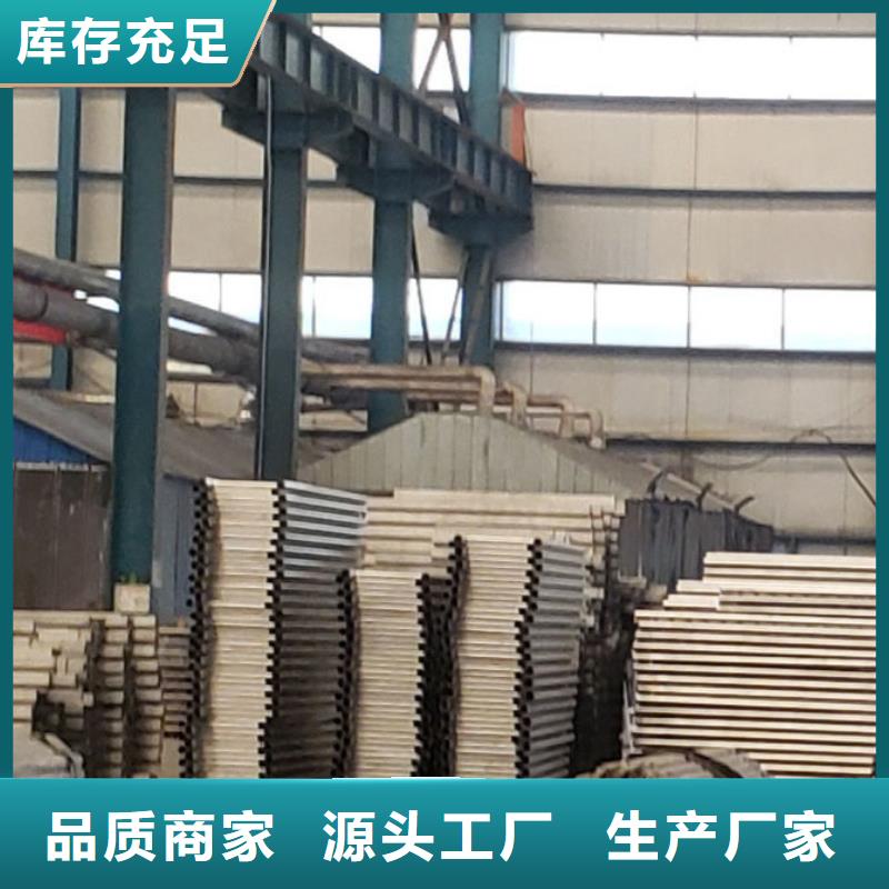 【护栏人车分流栏严选用料】