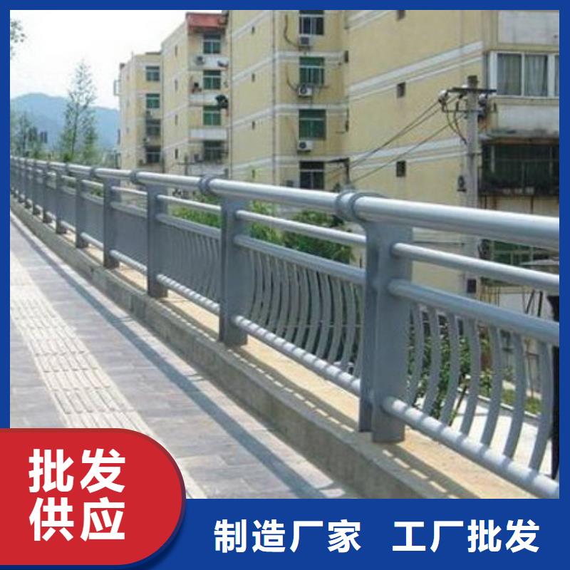 【护栏201不锈钢复合管敢与同行比服务】