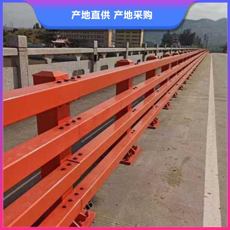 护栏精选货源