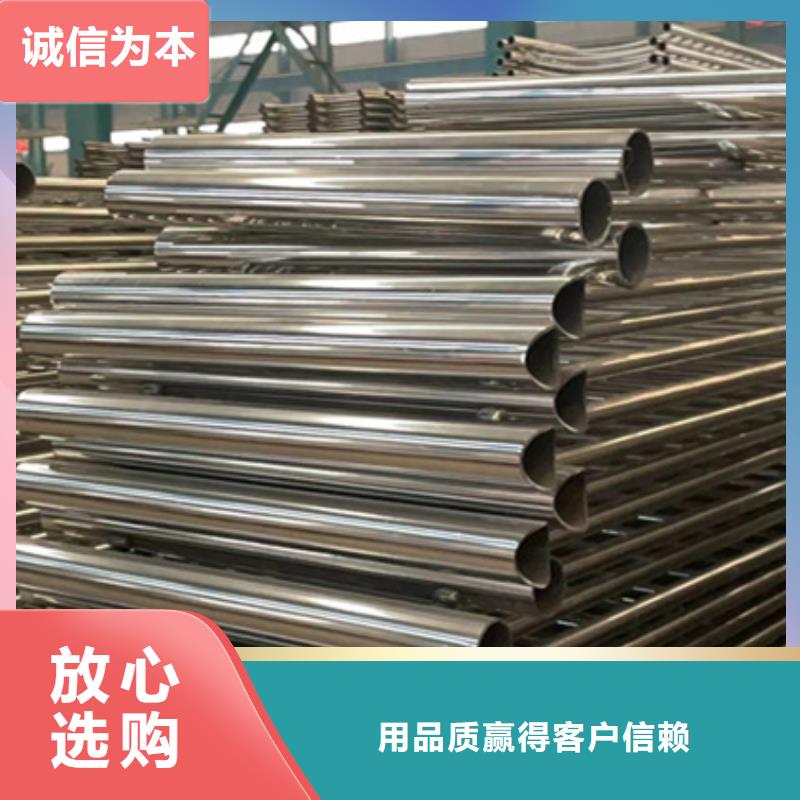 护栏 【景观】护栏产地工厂