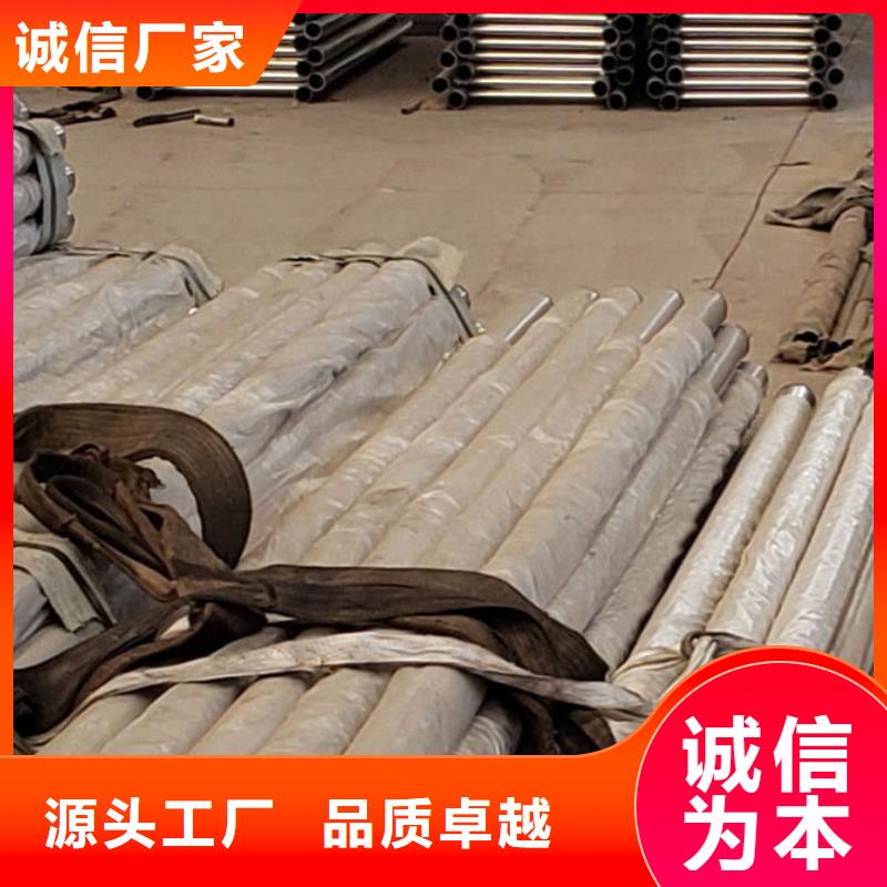 护栏【人行道栏杆】实拍品质保障
