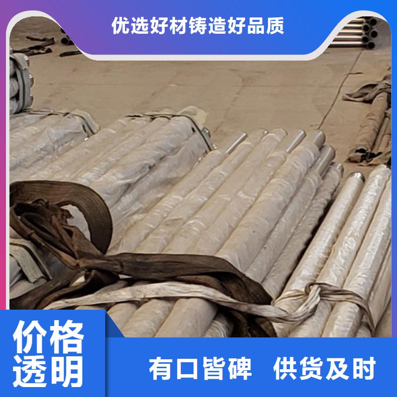 护栏_河道护栏厂多种规格可选
