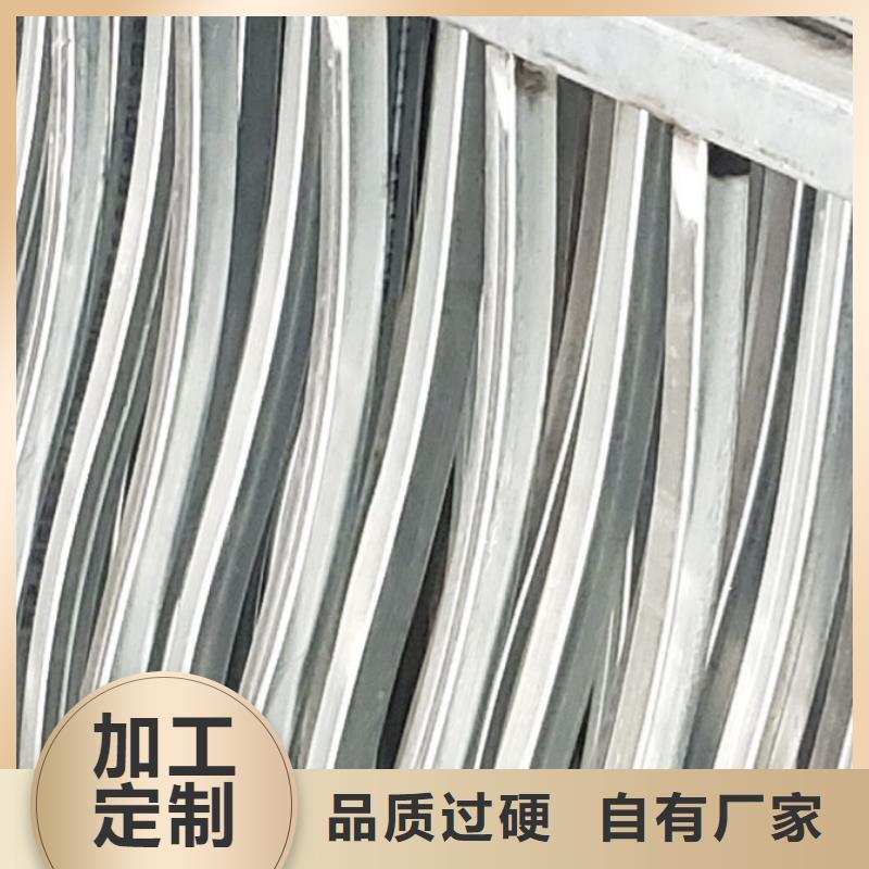  护栏一手货源源头厂家