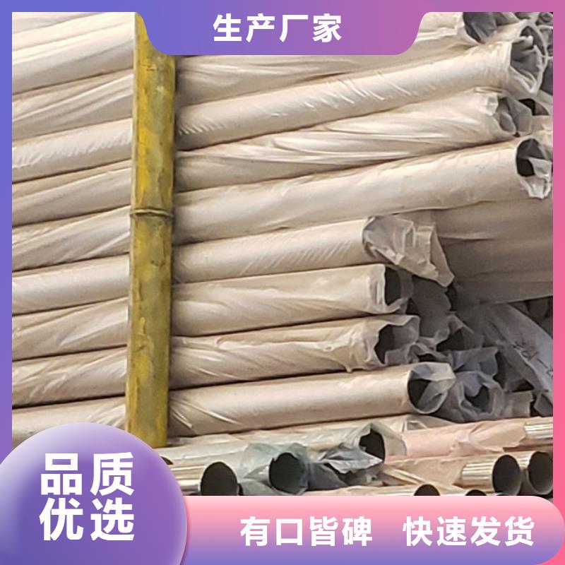 护栏,铝合金护栏厂生产型