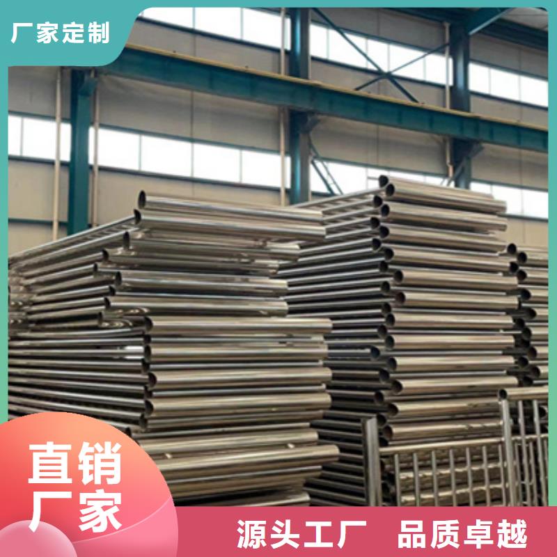 【护栏】-不锈钢复合管栏杆一站式供应厂家