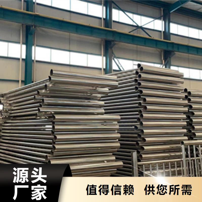  护栏用途广泛