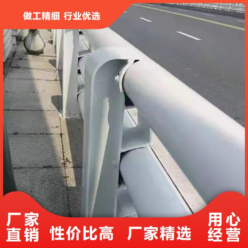 好消息：河道护栏厂家优惠直销
