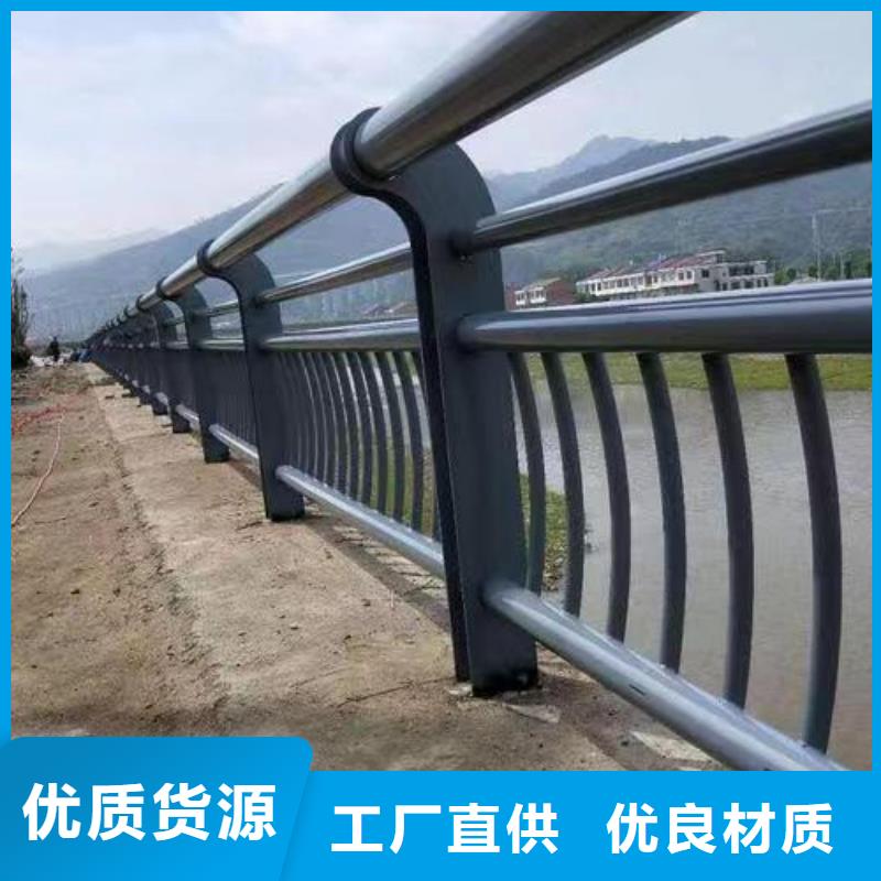 【护栏】桥梁钢护栏厂品质商家