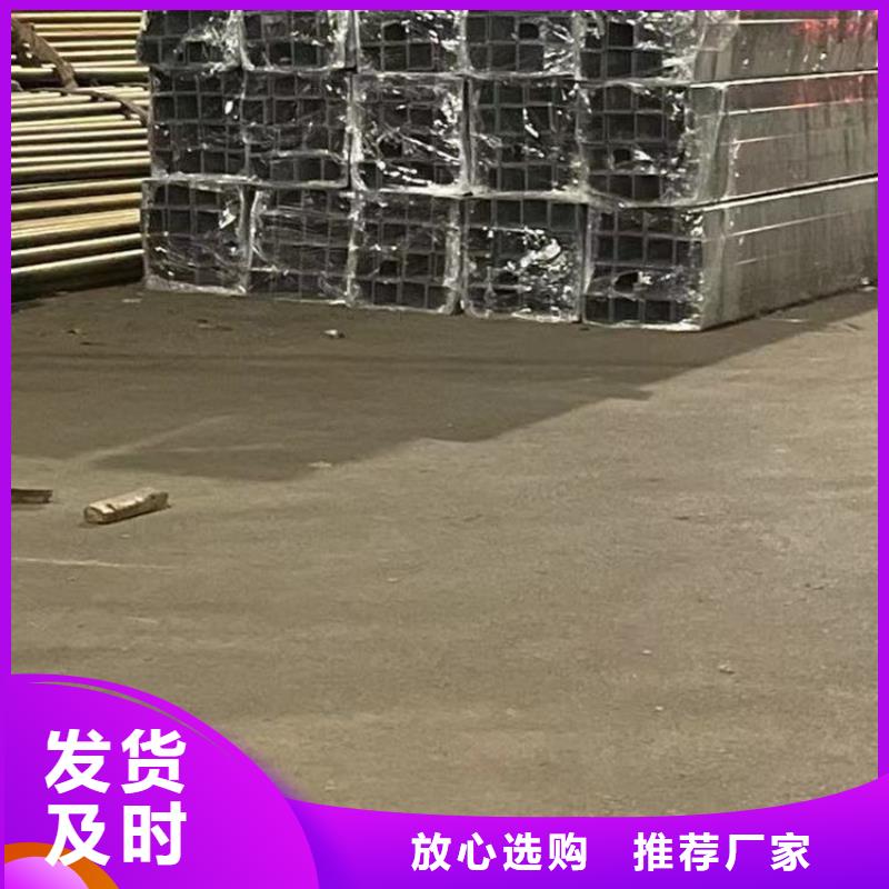 护栏栈道护栏厂专注品质